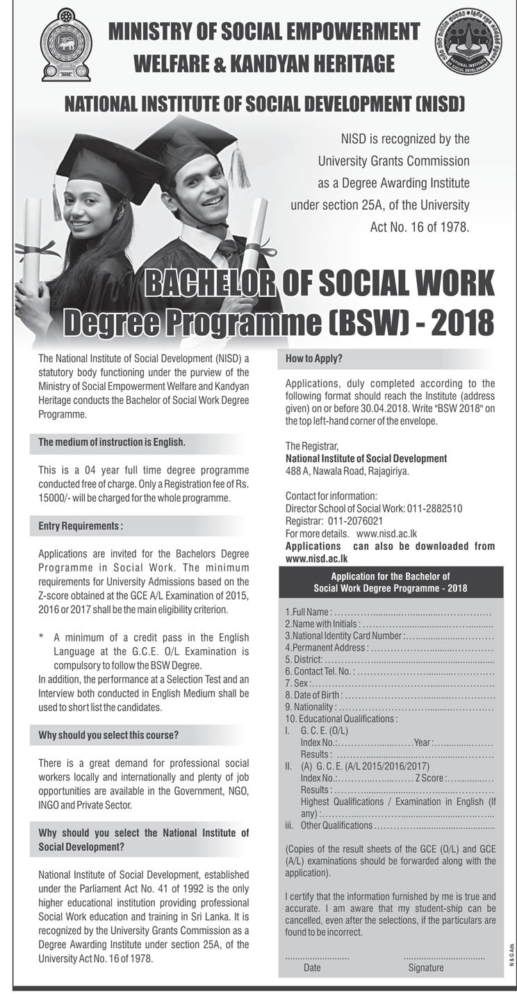 Bachelor of Social Work Degree Programme (BSW) - National Institute of Social Development (NISD)